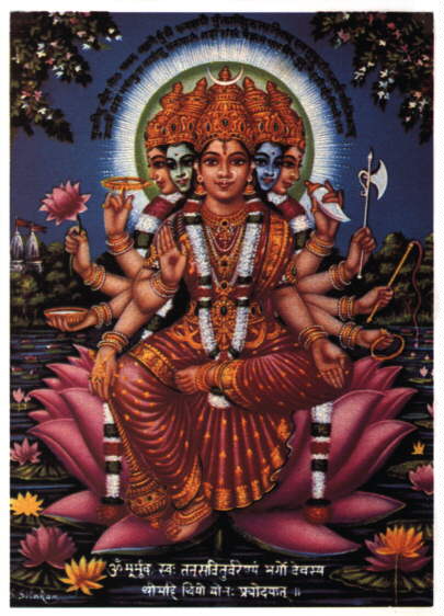 Shri Gayatri Ji